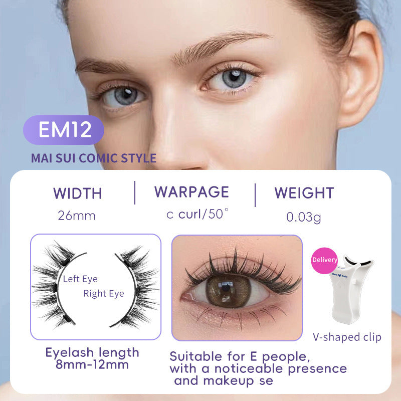 Magnetic Suction Natural False Eyelashes
