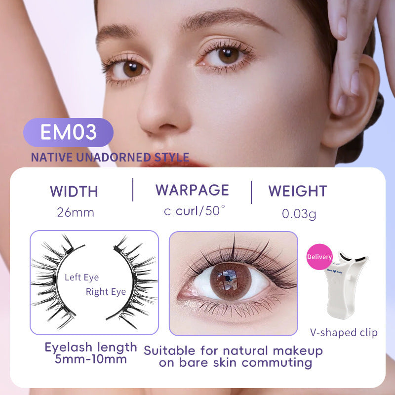 Magnetic Suction Natural False Eyelashes