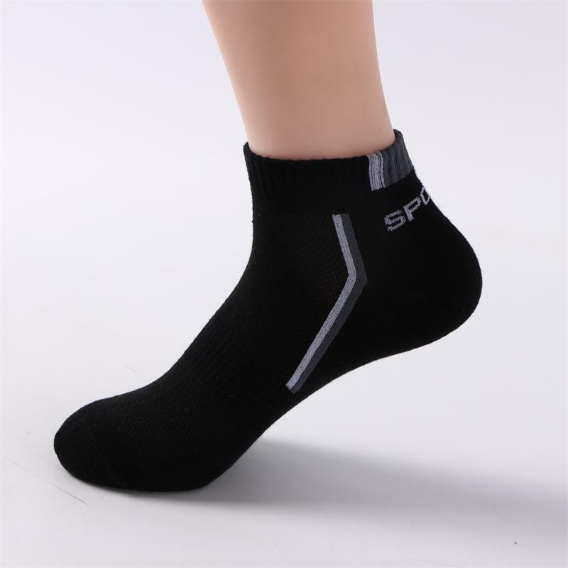 Men's Cotton Socks