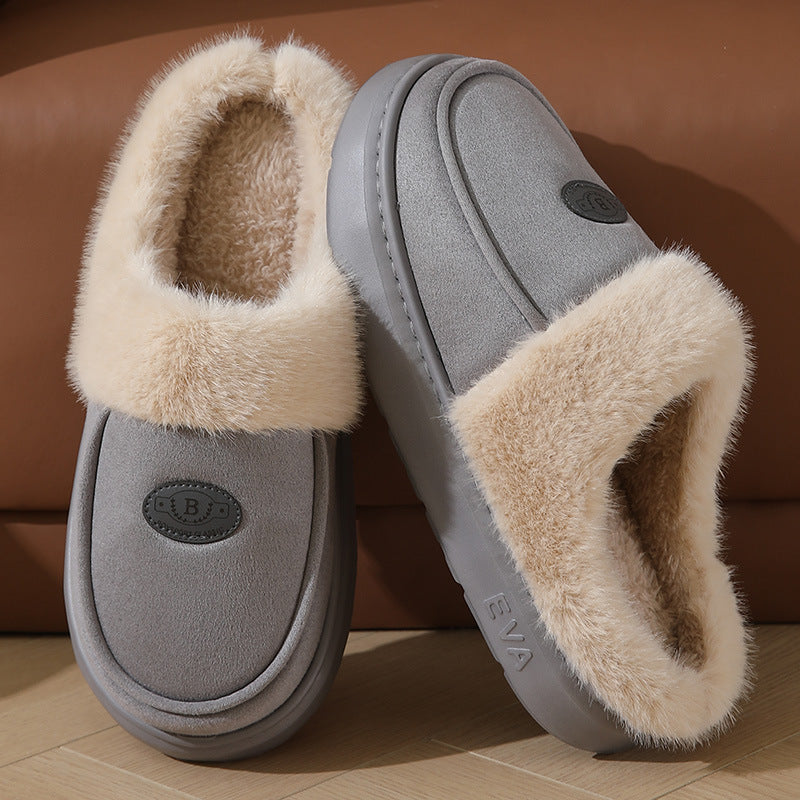 Winter Plush Slippers For Men -- Casual All-match Warm Suede House Shoes Indoor Non-slip Floor Bedroom Slipper