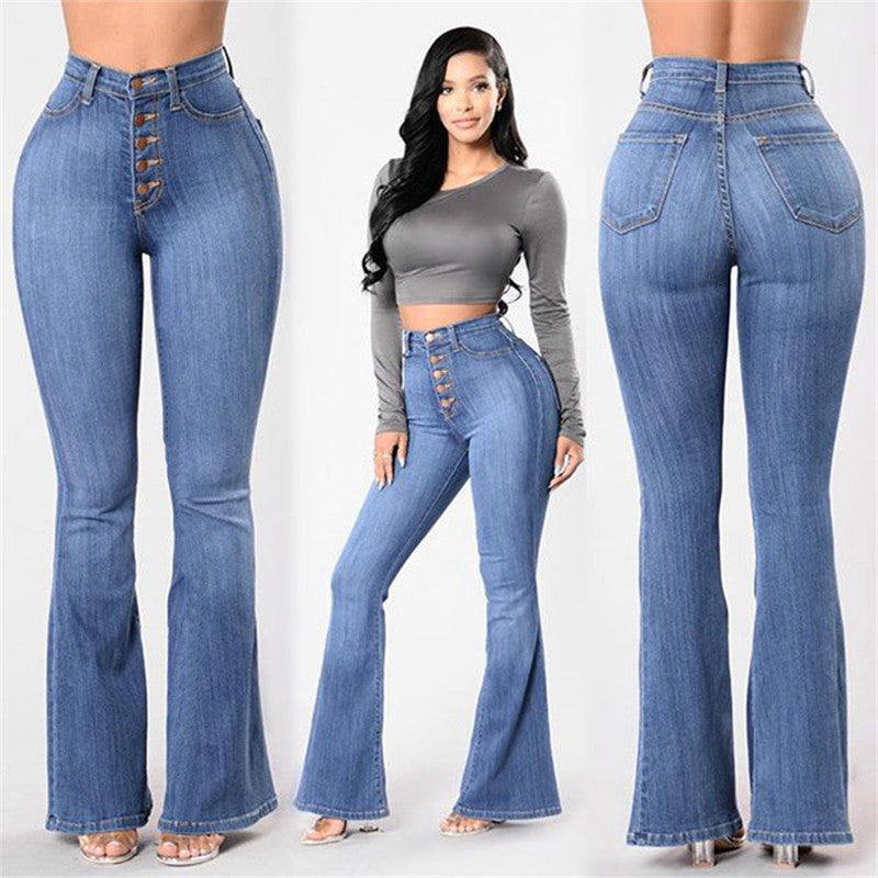 New High Waist Stretchy Jeans