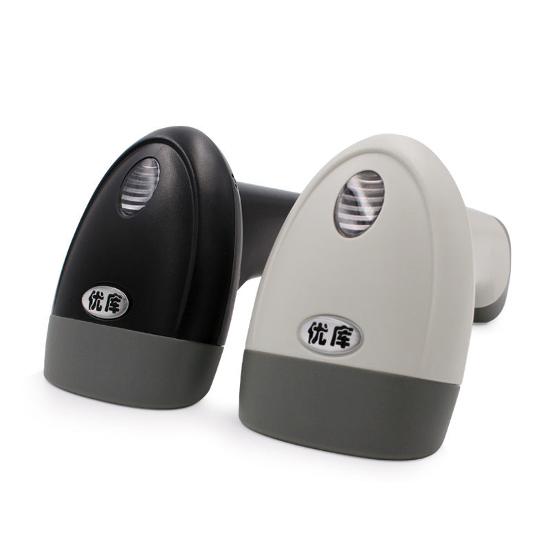 Youku M2 Red Light Scanning Gun - Alipay scan code gun