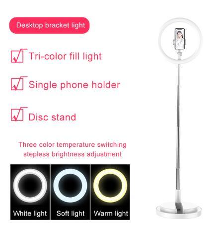 Selfie Ring Light - Portable For Youtube Vlog Live Photo - JumoShop