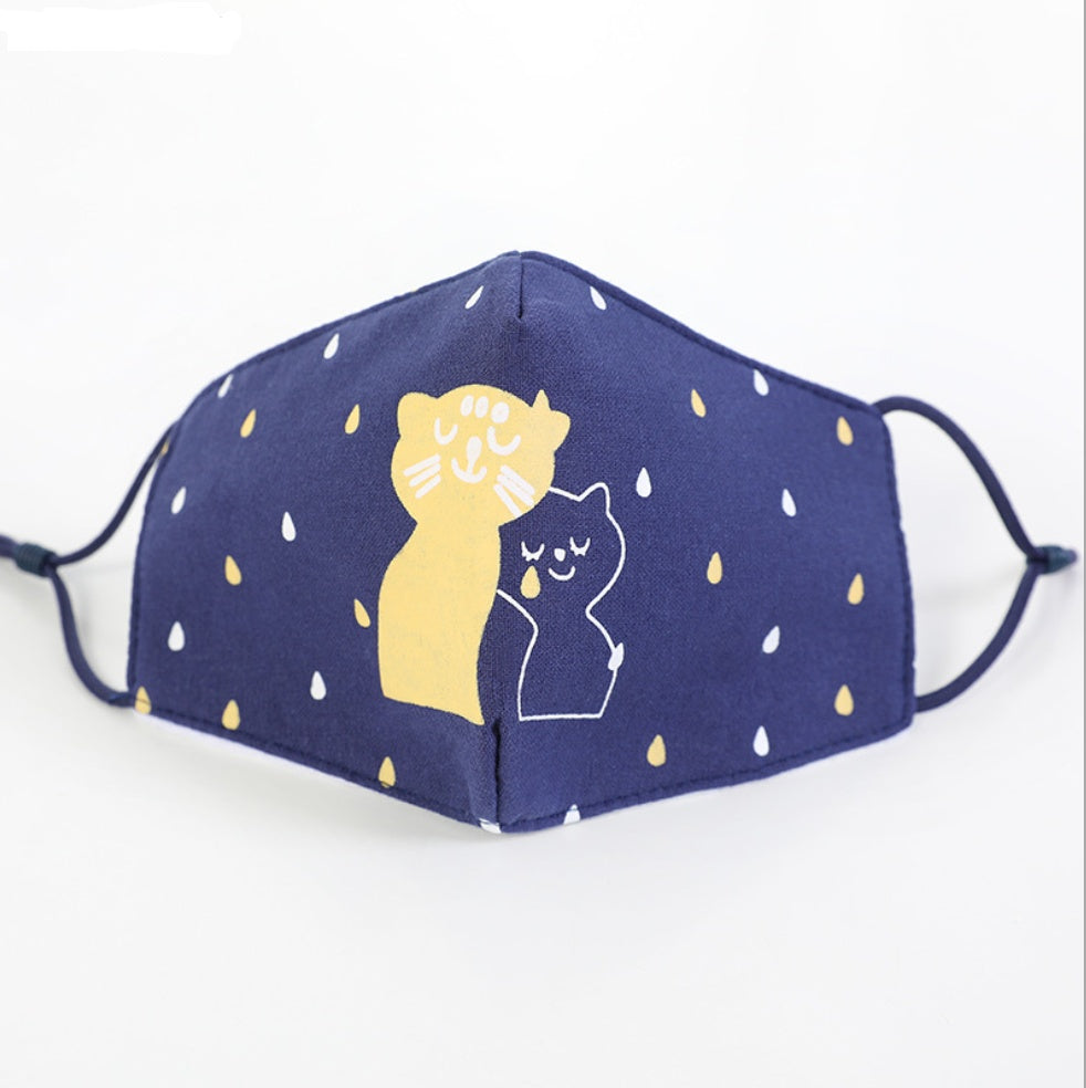 Cute Kid Carton Cotton Facial Mask