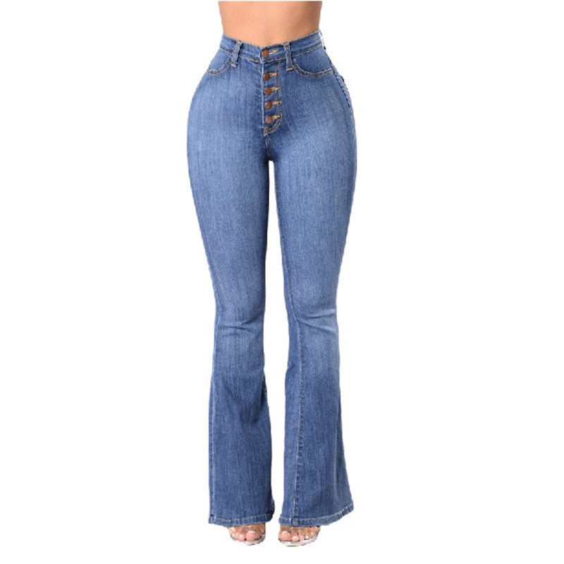 New High Waist Stretchy Jeans