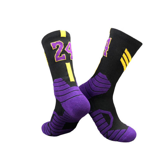 Superstar Basketball Socks
