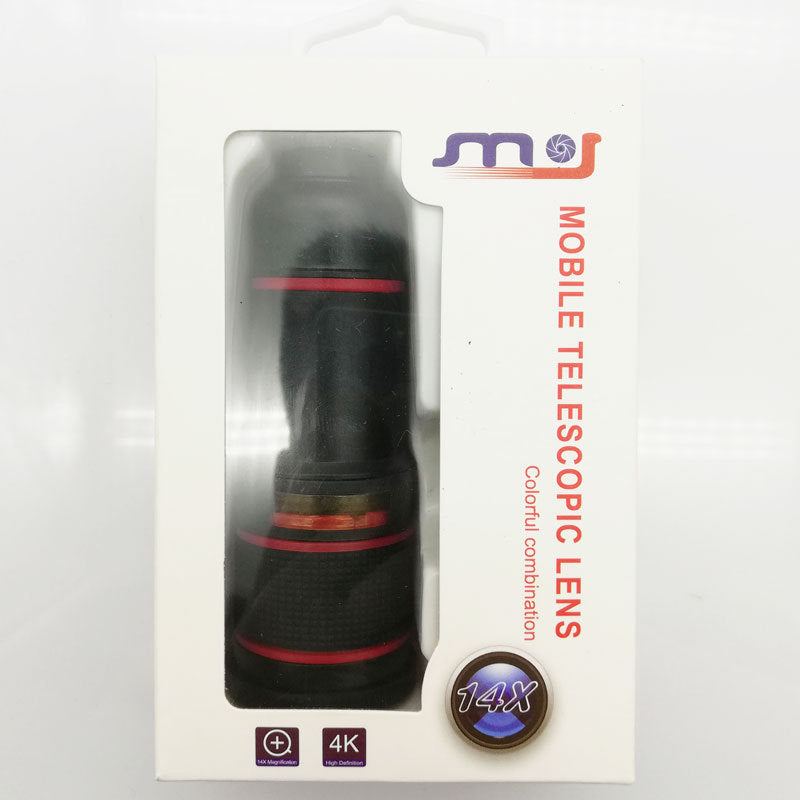 Cell Phone Telescope Lens - JumoShop