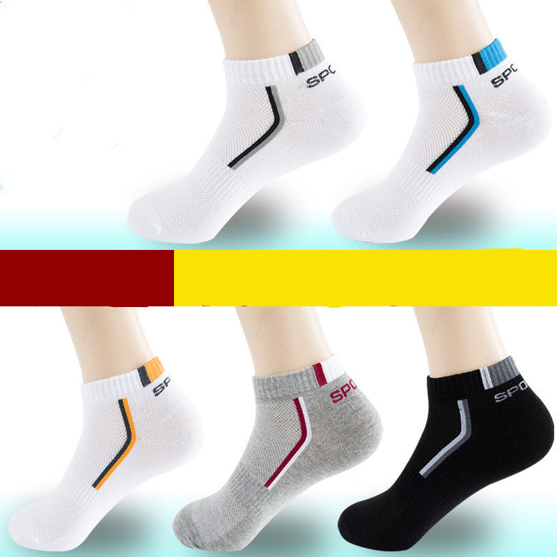 Men's Cotton Socks