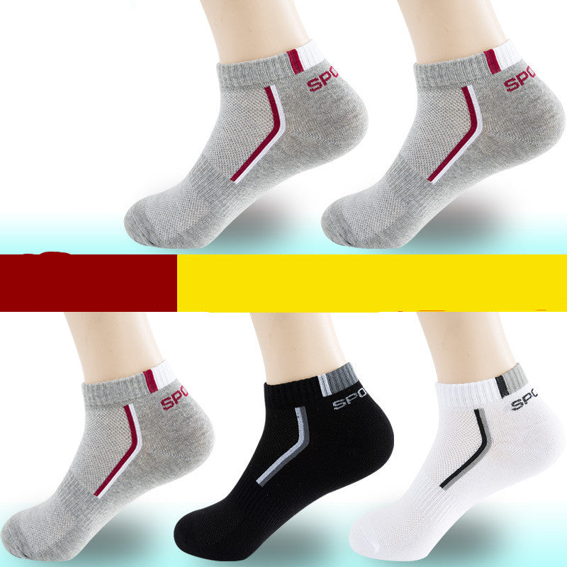 Men's Cotton Socks