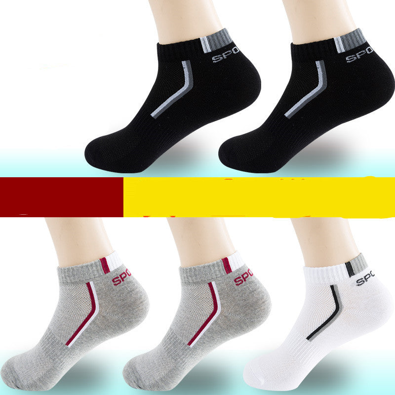 Men's Cotton Socks