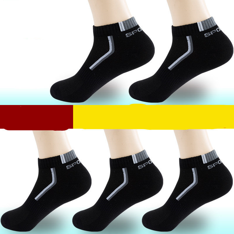 Men's Cotton Socks