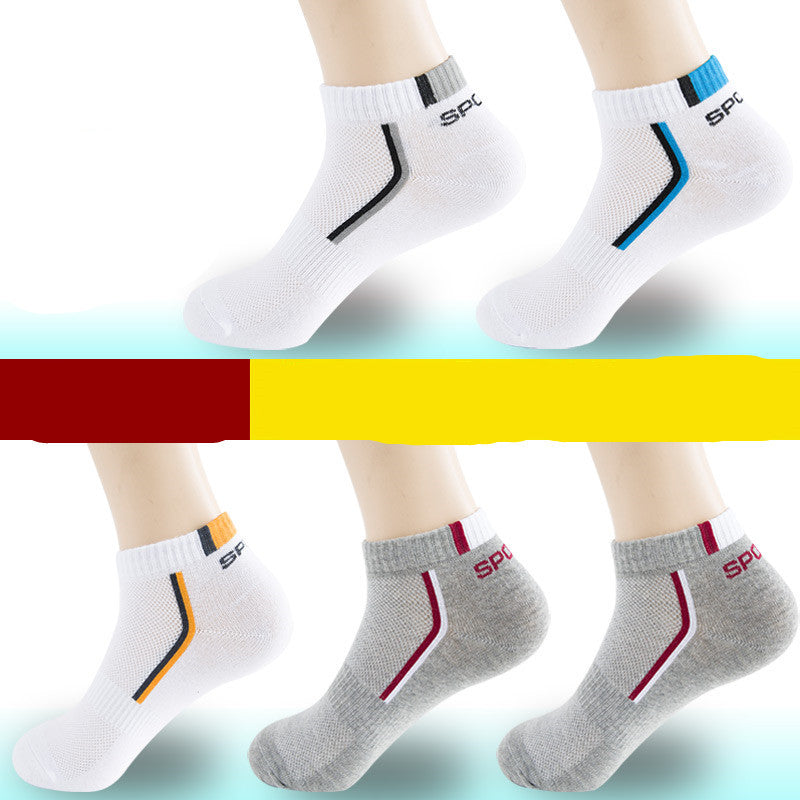 Men's Cotton Socks