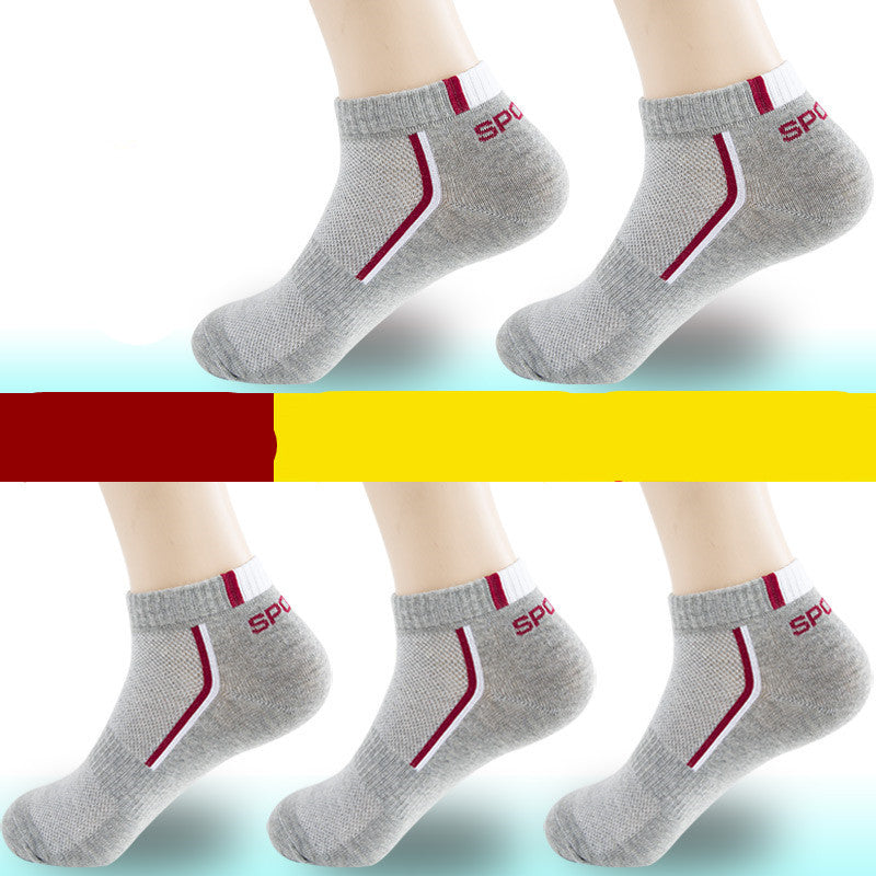 Men's Cotton Socks
