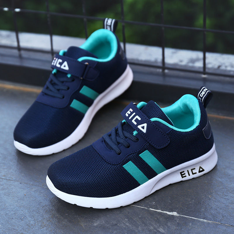 Kids Fashion Unisex Sneakers - Mesh Tennis Shoes Breathable Sports Running Shoes Lightweight Children Casual Walking Shoes