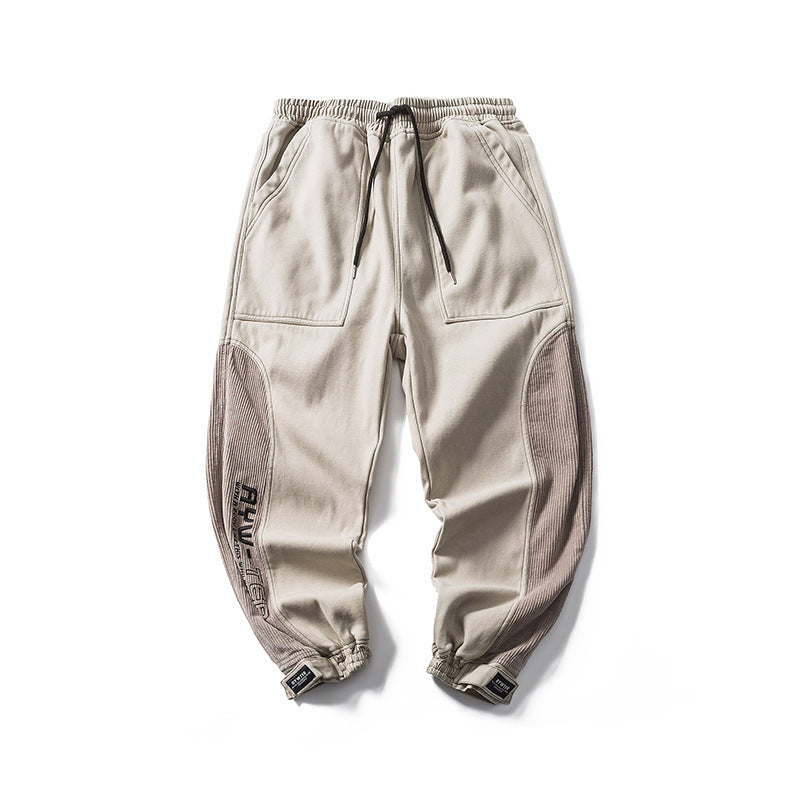 Japanese Men Jeans - Loose Fit Spliced Design