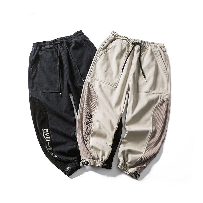 Japanese Men Jeans - Loose Fit Spliced Design