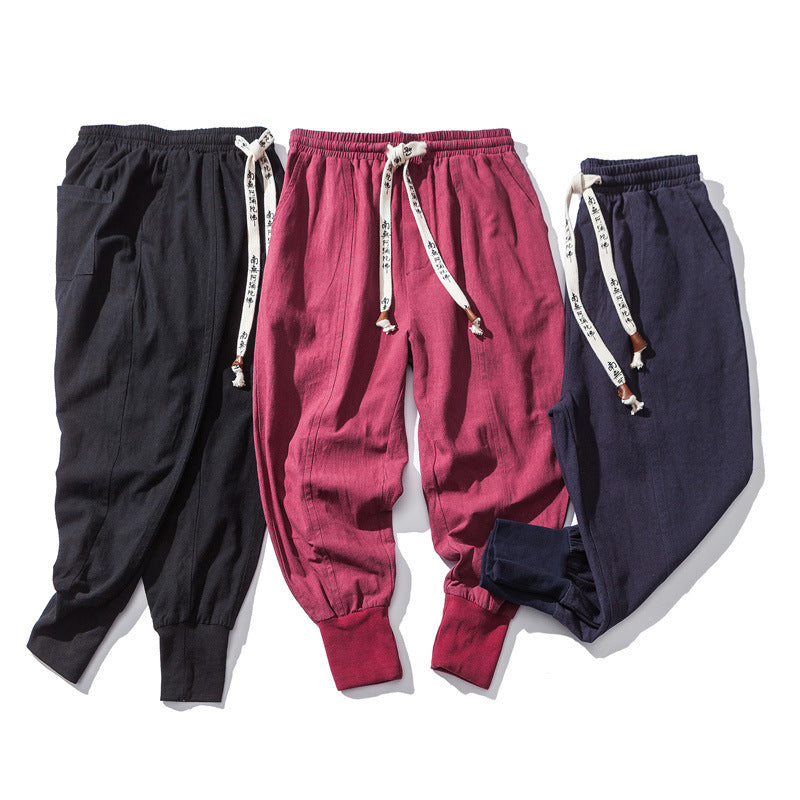 Chinese Style Harem Pants - Men Streetwear Casual Joggers