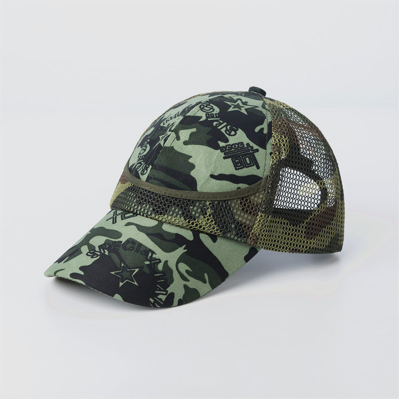 Camo Children Baseball Hat - Sun Hat