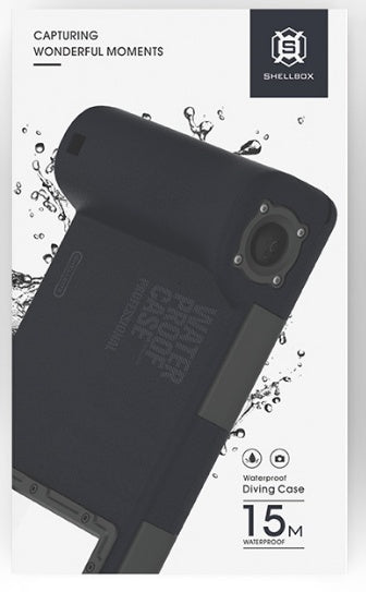 Mobile Phone All-inclusive Waterproof Shell