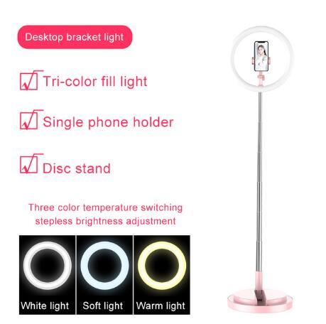Selfie Ring Light - Portable For Youtube Vlog Live Photo - JumoShop