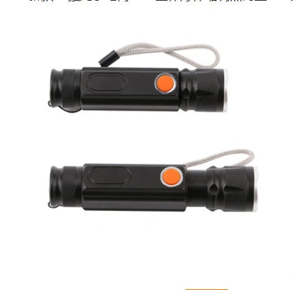 Multifunctional Flashlight