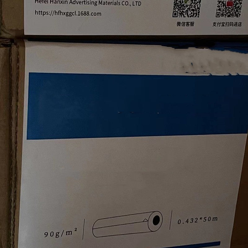 Long Roll Microjet Printable Coated Rice Paper - JumoShop