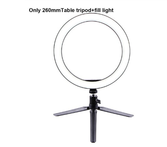 Led Ring Light - JumoShop