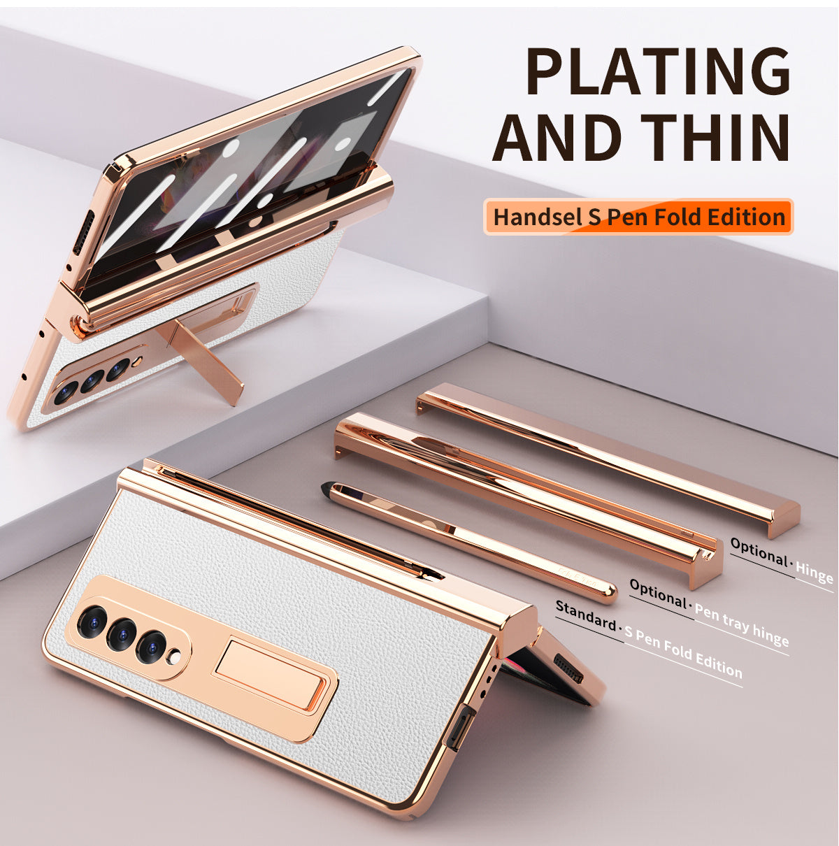 New Mobile Phone Case - Protective Cover Ultra-thin Folding Screen