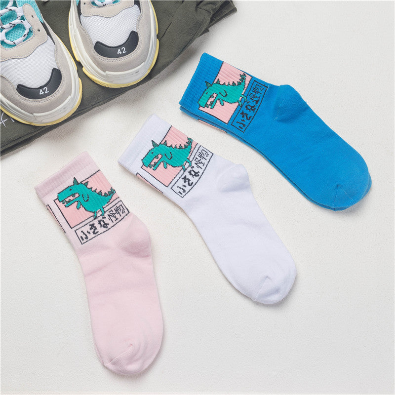 Little Animal Cute Women Socks