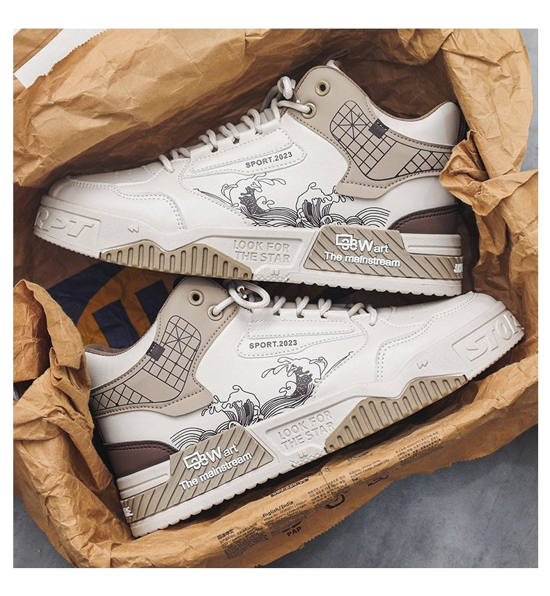 Men's Shoes - Increased Easy Wear Borad Shoe Summer Casual Sports High-top Trendy Shoes