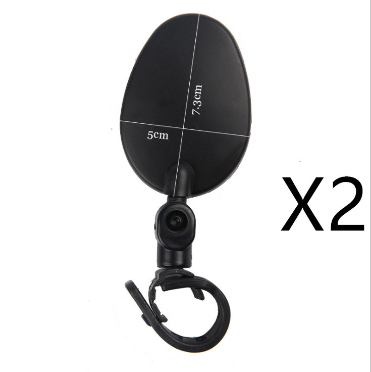 Mountain Bike Rearview Mirror