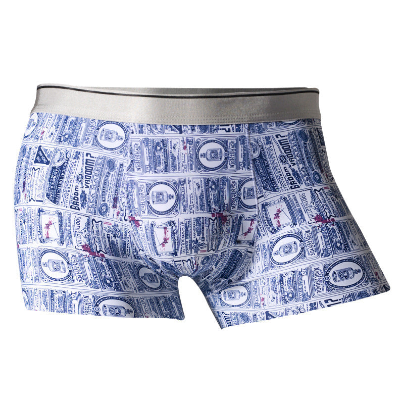 Men's Underwear Boxer Shorts Seamless