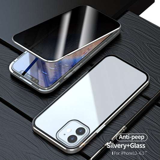 Magnetic Privacy Glass Case - Anti-Spy 360 Protective