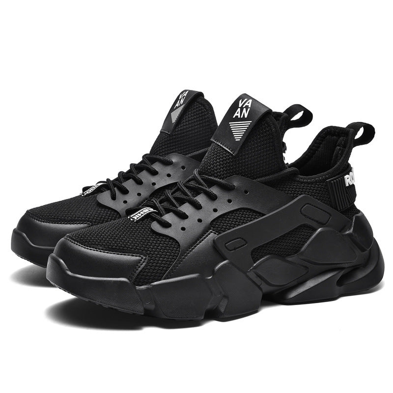 Basketball Sports Running Shoes -- Men's Breathable Shoes