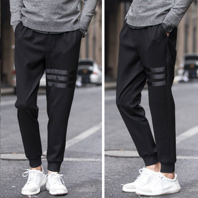 Men's Casual And Comfortable Slim Sweatpants