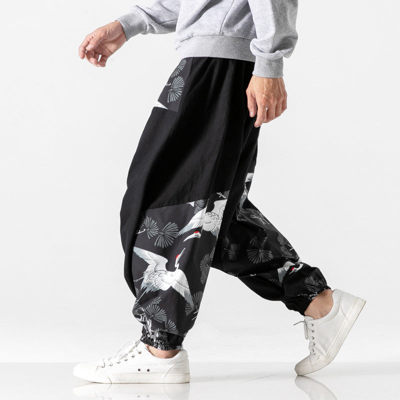 Crotch Patchwork Pants