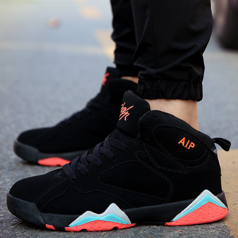 Men's Ankle Boots - Basketball Shoes