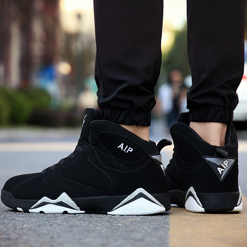 Men's Ankle Boots - Basketball Shoes