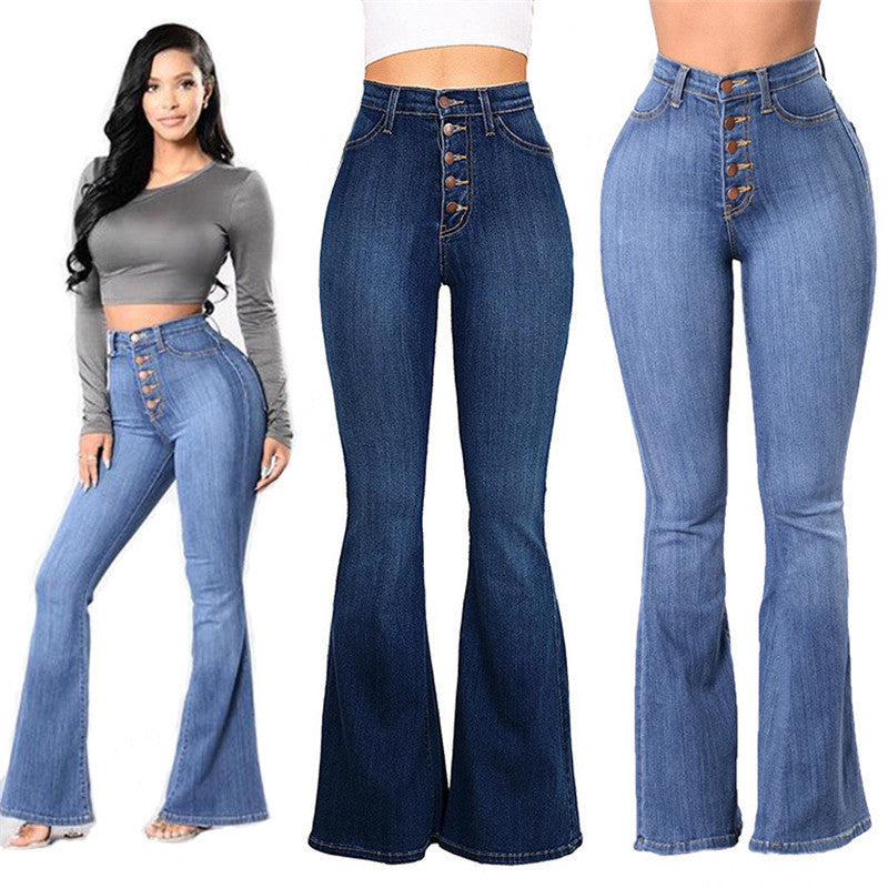 New High Waist Stretchy Jeans