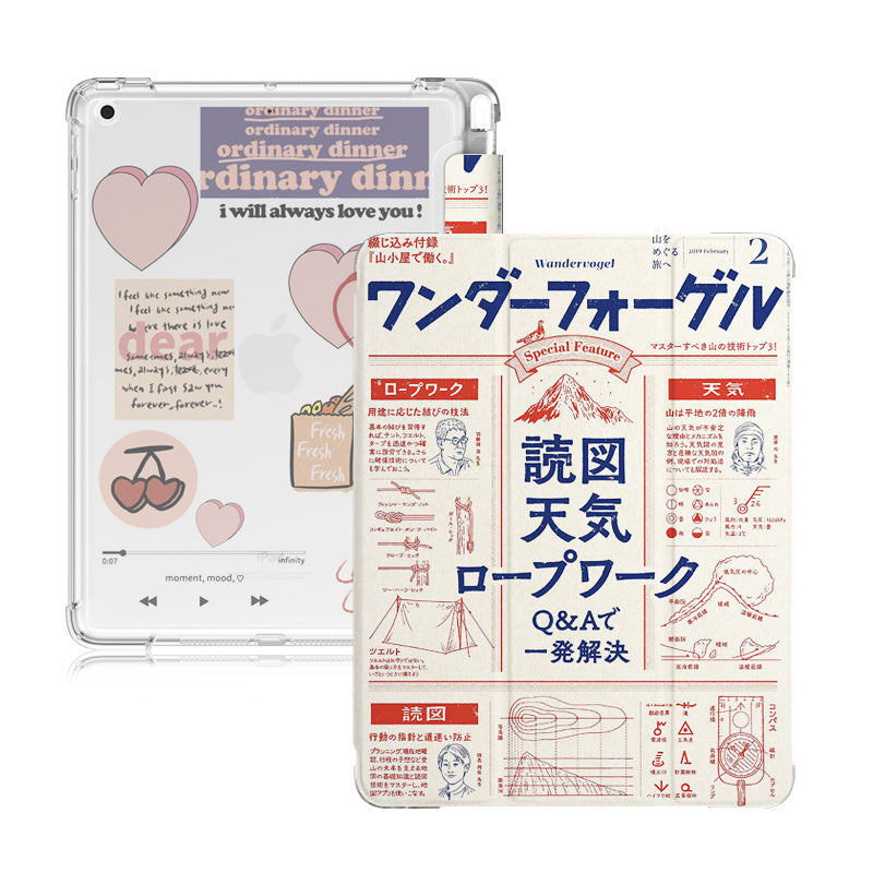 Silicone Covered Flat Shell Compatible with Apple