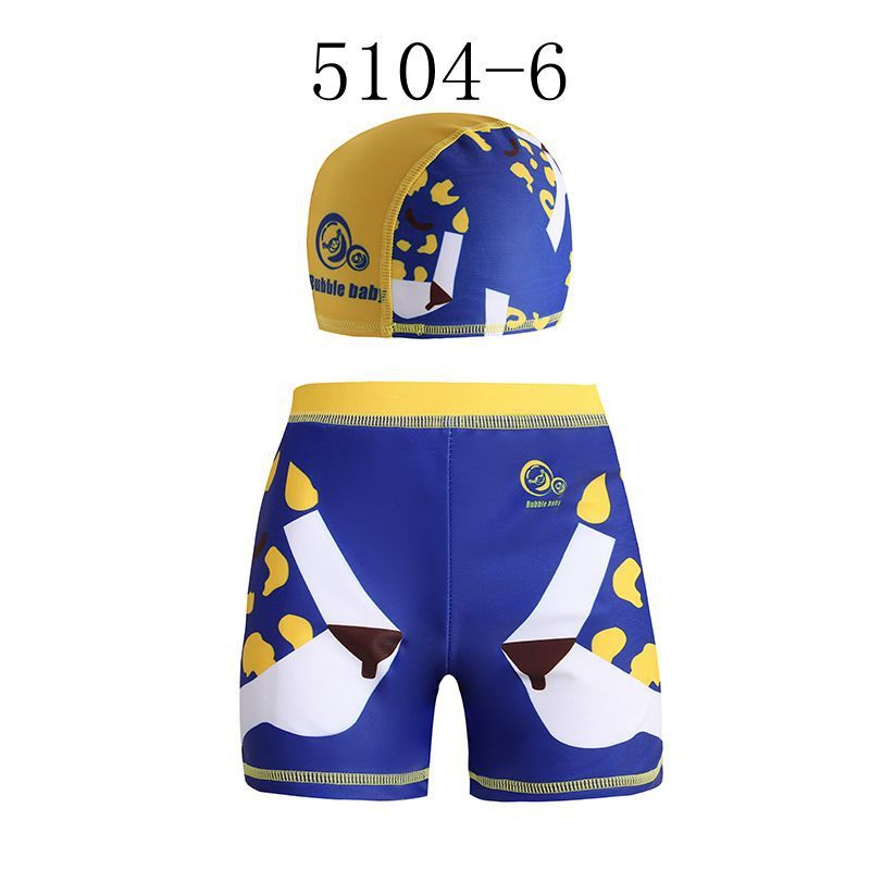 Children's Swimming Trunks
