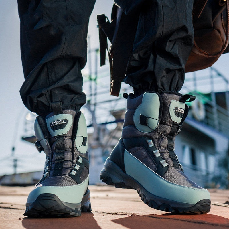 Men's Thickened Fleece-lined Ski Cotton-padded Shoes - Non-slip Cold-proof Snow Boots