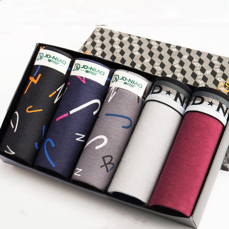 Men's Boxer Pants Gift Box