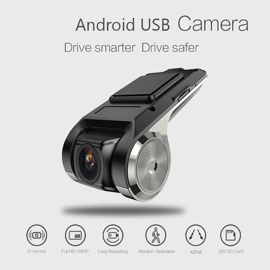 Automedia Data Recorder - JumoShop