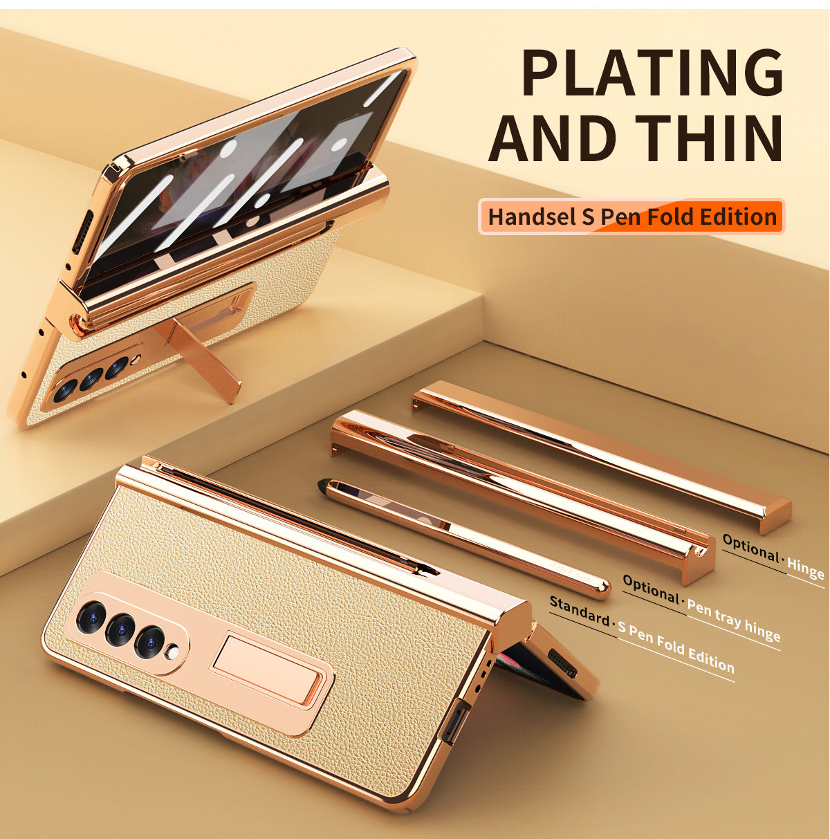 New Mobile Phone Case - Protective Cover Ultra-thin Folding Screen