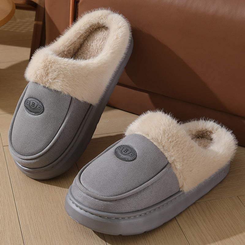 Winter Plush Slippers For Men -- Casual All-match Warm Suede House Shoes Indoor Non-slip Floor Bedroom Slipper