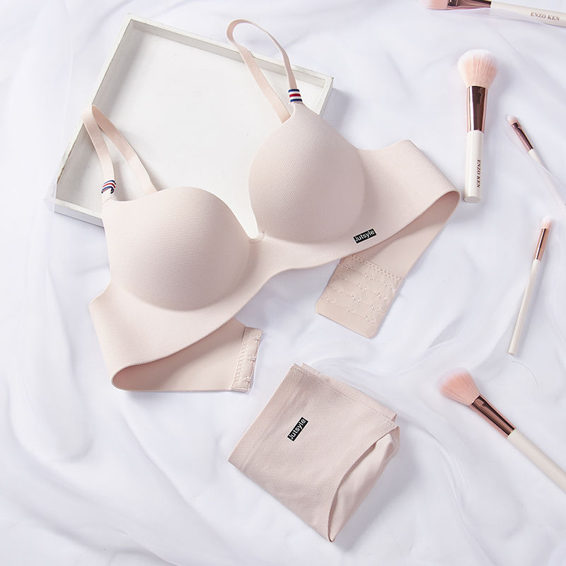 Seamless Firm Grip Bra