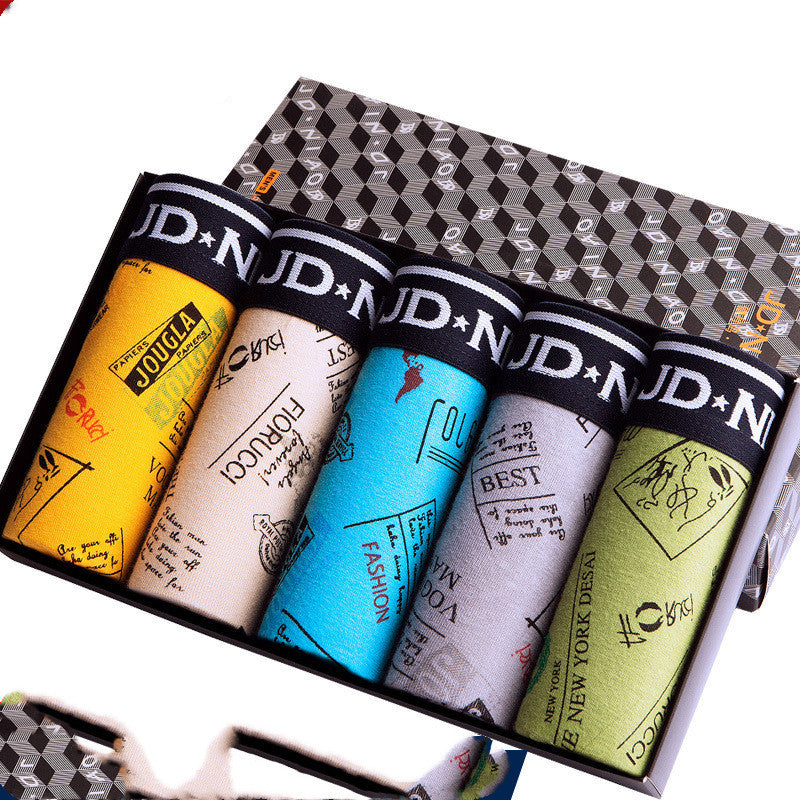 Men's Boxer Pants Gift Box