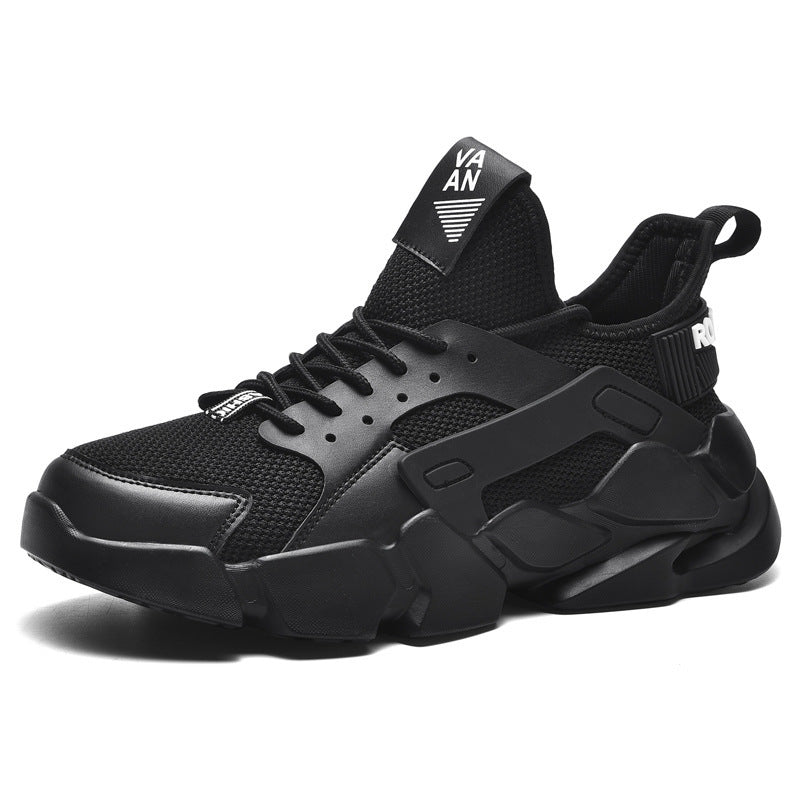 Basketball Sports Running Shoes -- Men's Breathable Shoes