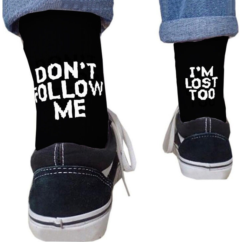 English Alphabet Socks